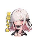 かまちょ日和（個別スタンプ：22）