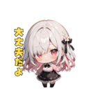 かまちょ日和（個別スタンプ：23）