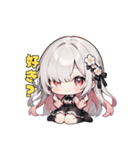 かまちょ日和（個別スタンプ：25）