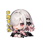 かまちょ日和（個別スタンプ：27）