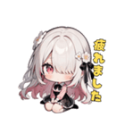 かまちょ日和（個別スタンプ：31）
