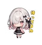 かまちょ日和（個別スタンプ：35）