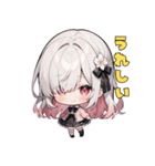 かまちょ日和（個別スタンプ：36）