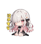 かまちょ日和（個別スタンプ：38）