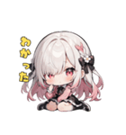 かまちょ日和（個別スタンプ：39）