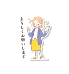 ほんわかキャリアウーマン（個別スタンプ：3）
