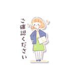 ほんわかキャリアウーマン（個別スタンプ：4）