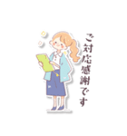ほんわかキャリアウーマン（個別スタンプ：5）