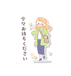 ほんわかキャリアウーマン（個別スタンプ：6）