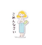 ほんわかキャリアウーマン（個別スタンプ：9）