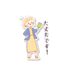 ほんわかキャリアウーマン（個別スタンプ：10）