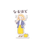 ほんわかキャリアウーマン（個別スタンプ：12）
