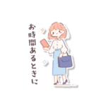 ほんわかキャリアウーマン（個別スタンプ：13）