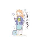 ほんわかキャリアウーマン（個別スタンプ：14）