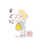 ほんわかキャリアウーマン（個別スタンプ：20）