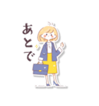 ほんわかキャリアウーマン（個別スタンプ：21）