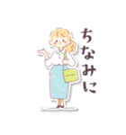 ほんわかキャリアウーマン（個別スタンプ：25）