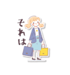 ほんわかキャリアウーマン（個別スタンプ：27）