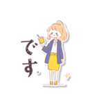 ほんわかキャリアウーマン（個別スタンプ：40）