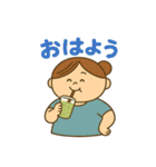 お母さんもがんばっている。（ぷくまま編）（個別スタンプ：1）