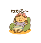 お母さんもがんばっている。（ぷくまま編）（個別スタンプ：15）