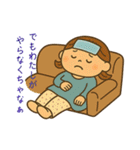 お母さんもがんばっている。（ぷくまま編）（個別スタンプ：16）