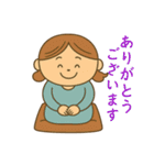 お母さんもがんばっている。（ぷくまま編）（個別スタンプ：17）