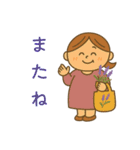 お母さんもがんばっている。（ぷくまま編）（個別スタンプ：20）