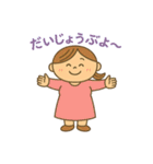 お母さんもがんばっている。（ぷくまま編）（個別スタンプ：22）
