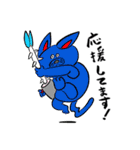 キジシロヤチヨの動物たち2（個別スタンプ：4）