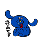 キジシロヤチヨの動物たち2（個別スタンプ：9）