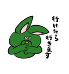 キジシロヤチヨの動物たち2（個別スタンプ：25）