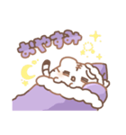 だいふくあにまるず ぶどう 推し色紫！（個別スタンプ：2）