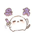 だいふくあにまるず ぶどう 推し色紫！（個別スタンプ：4）