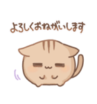 だいふくあにまるず ぶどう 推し色紫！（個別スタンプ：5）