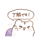 だいふくあにまるず ぶどう 推し色紫！（個別スタンプ：6）