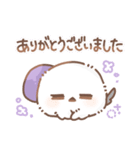 だいふくあにまるず ぶどう 推し色紫！（個別スタンプ：8）