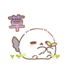 だいふくあにまるず ぶどう 推し色紫！（個別スタンプ：21）