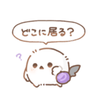 だいふくあにまるず ぶどう 推し色紫！（個別スタンプ：33）