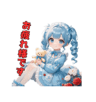 くまと夢のなか（個別スタンプ：3）