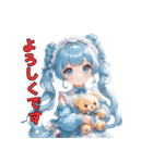 くまと夢のなか（個別スタンプ：4）