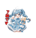 くまと夢のなか（個別スタンプ：5）