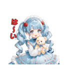 くまと夢のなか（個別スタンプ：6）
