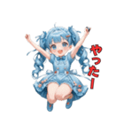 くまと夢のなか（個別スタンプ：7）