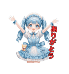くまと夢のなか（個別スタンプ：9）