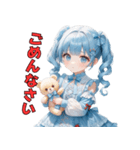 くまと夢のなか（個別スタンプ：10）
