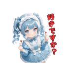 くまと夢のなか（個別スタンプ：12）