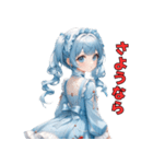 くまと夢のなか（個別スタンプ：13）