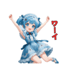 くまと夢のなか（個別スタンプ：14）