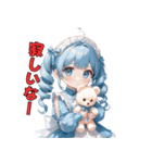 くまと夢のなか（個別スタンプ：15）